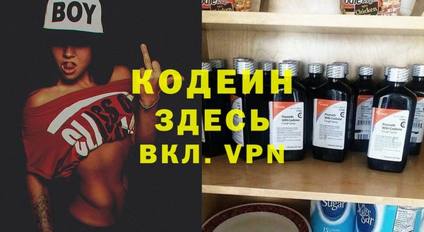 кокаин VHQ Верхнеуральск